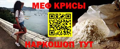 МДПВ Обнинск