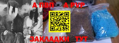 кокаин VHQ Обь