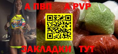 мефедрон мука Нягань