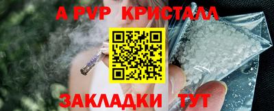 кокаин VHQ Обь