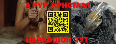 кокаин VHQ Обь