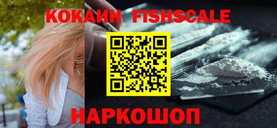 мефедрон мука Нягань