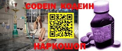 мефедрон мука Нягань
