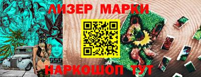 кокаин VHQ Обь