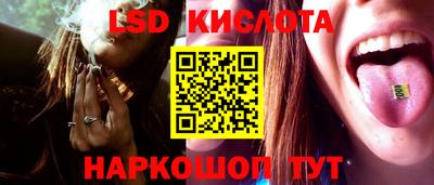 мефедрон мука Нягань