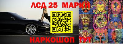мефедрон мука Нягань