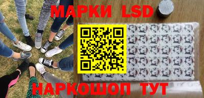 мефедрон мука Нягань