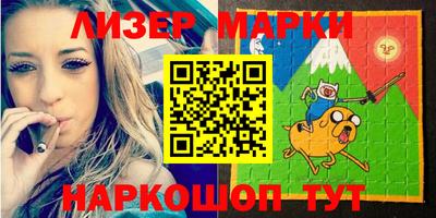 МДПВ Обнинск