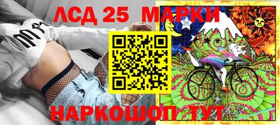 МДПВ Обнинск