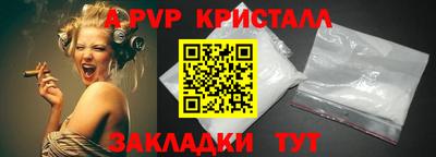 мефедрон мука Нягань