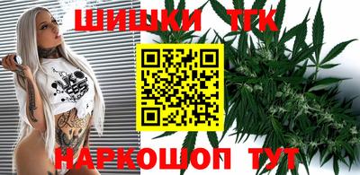 кокаин VHQ Обь