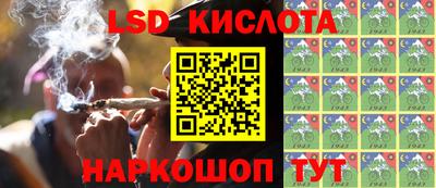 кокаин VHQ Обь