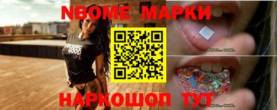 МДПВ Обнинск