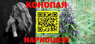 кокаин VHQ Обь