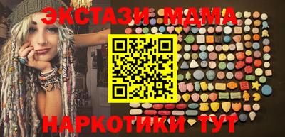мефедрон мука Нягань
