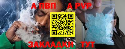 МДПВ Обнинск