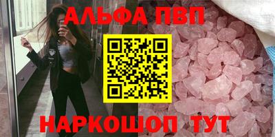 кокаин VHQ Обь