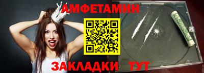 мефедрон мука Нягань