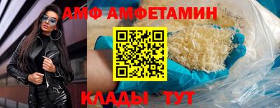 кокаин VHQ Обь