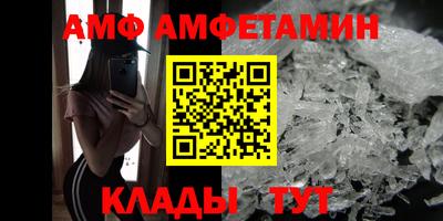 МДПВ Обнинск