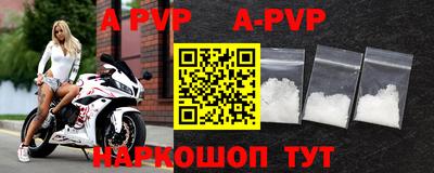 мефедрон мука Нягань