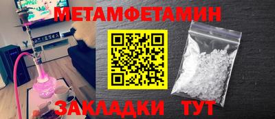 МДПВ Обнинск