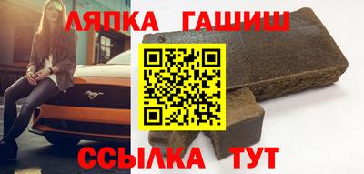 кокаин VHQ Обь