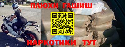 кокаин VHQ Обь