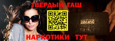 мефедрон мука Нягань