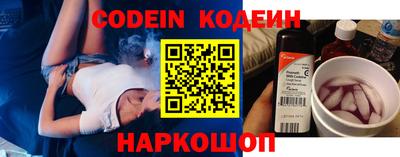 мефедрон мука Нягань