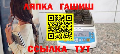 мефедрон мука Нягань