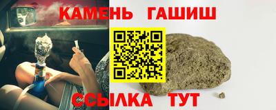 кокаин VHQ Обь