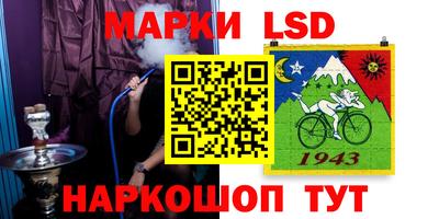 мефедрон мука Нягань