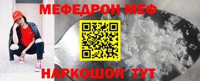 кокаин VHQ Обь