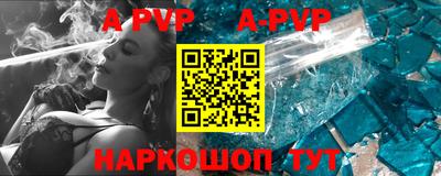 кокаин VHQ Обь
