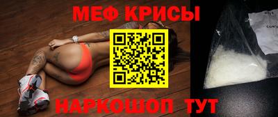 МДПВ Обнинск