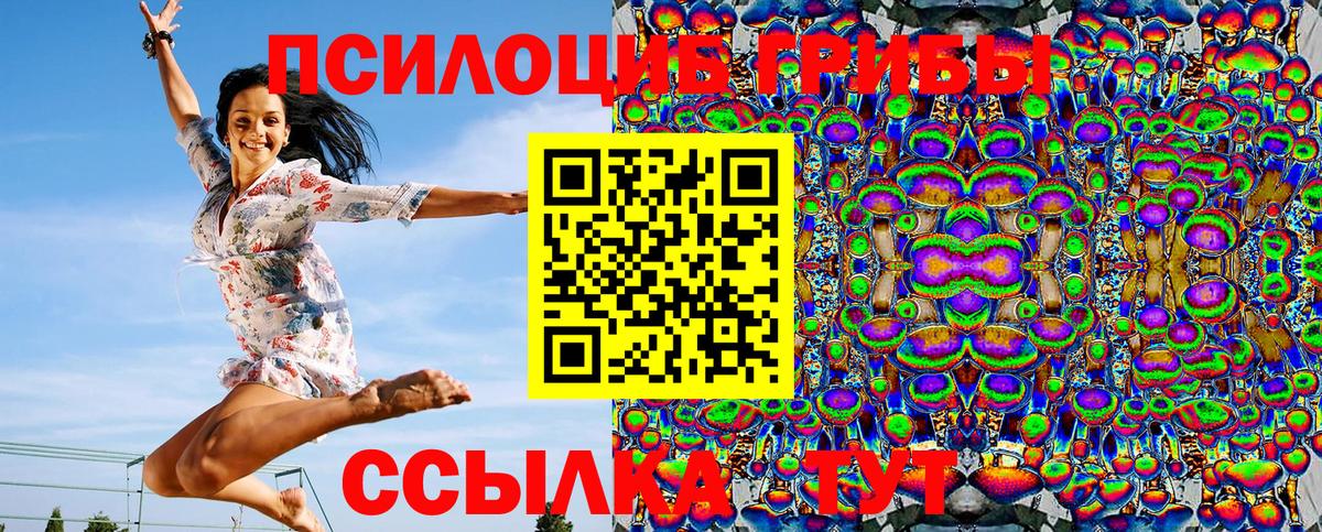 Меф кристаллы  Бошки Шишки  Экстази  Северск  Вход с VPN 